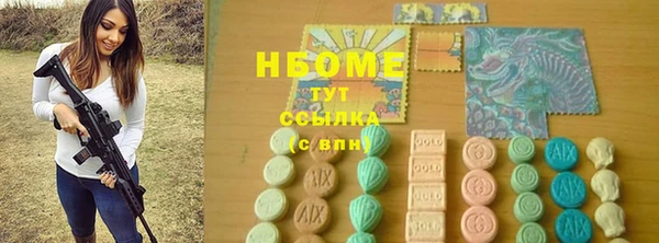 меф VHQ Бугульма